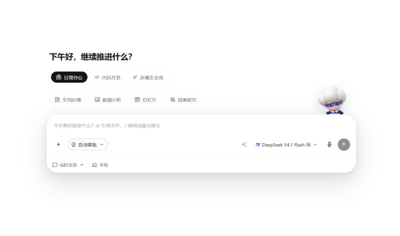 飞书图片:Qk17bpHehotpKVxoaRWcnFWznzg