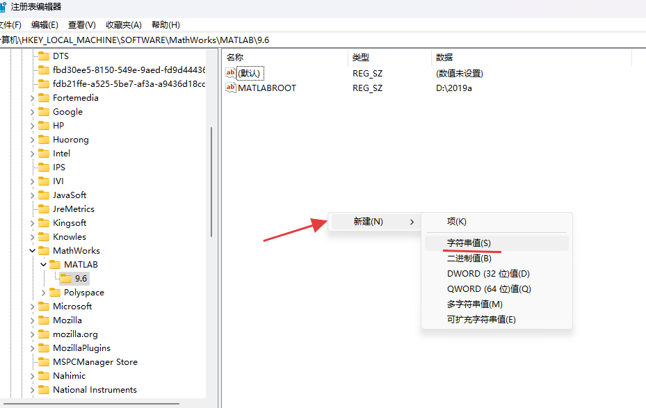 超详细carsim 无法 send to simulink时MATLAB not found的解决办法_carsim无法send to ...