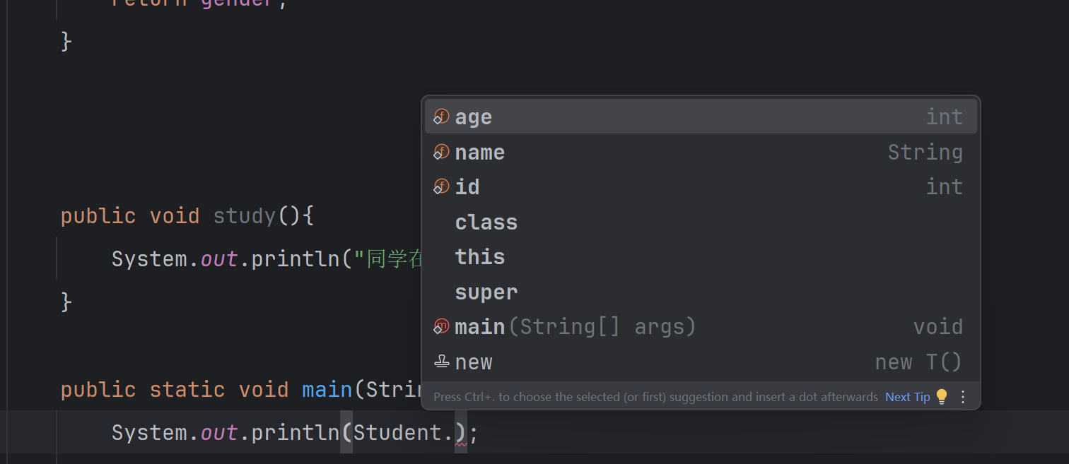 在这里插入图片描述