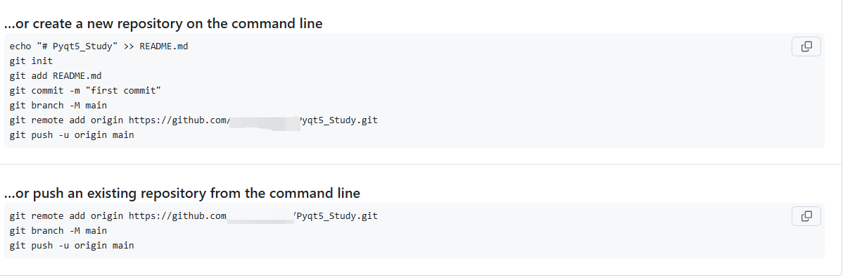 Git 入门：第一次将本地项目上传到 GitHub 仓库详细教程_git上传代码到仓库