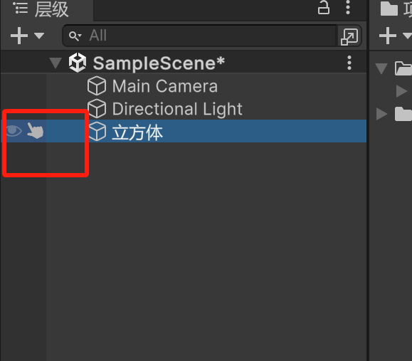 Unity入门-----界面布局和六大窗口_unity工程界面