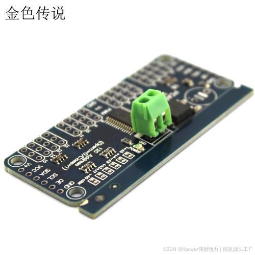 arduino控制多路舵机_arduino 16路舵机_arduino舵机怎么接线