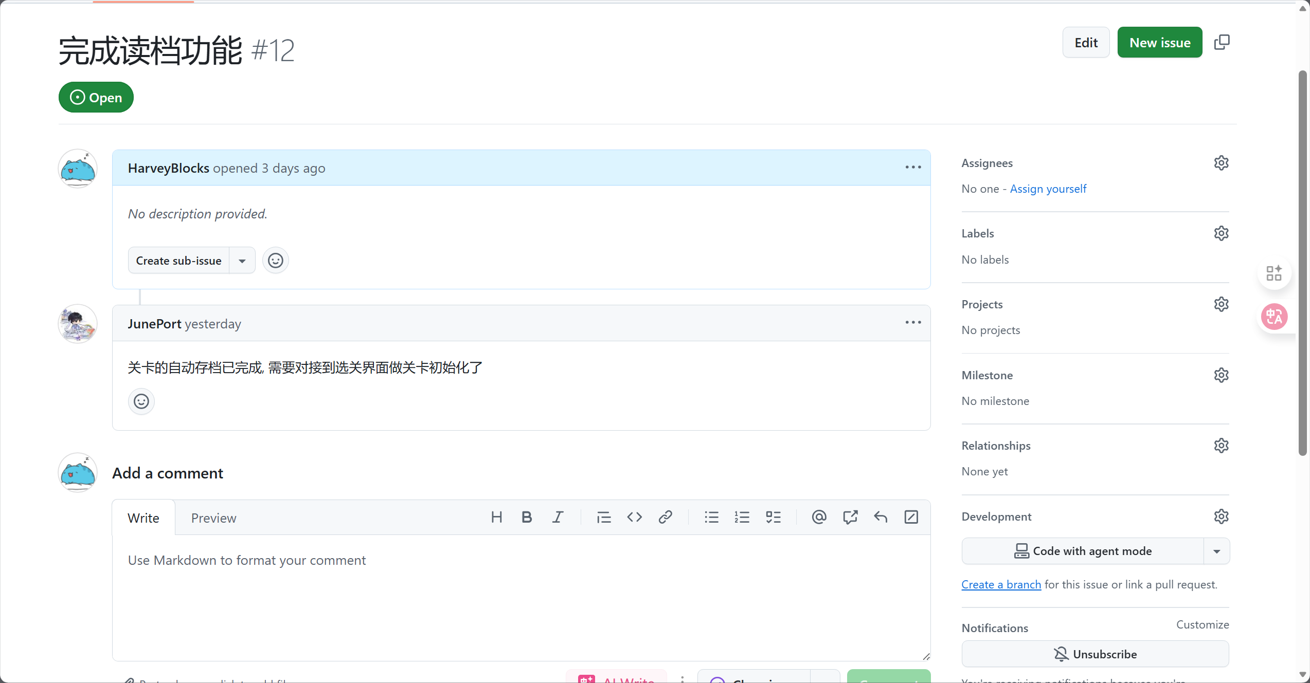 请添加图片描述