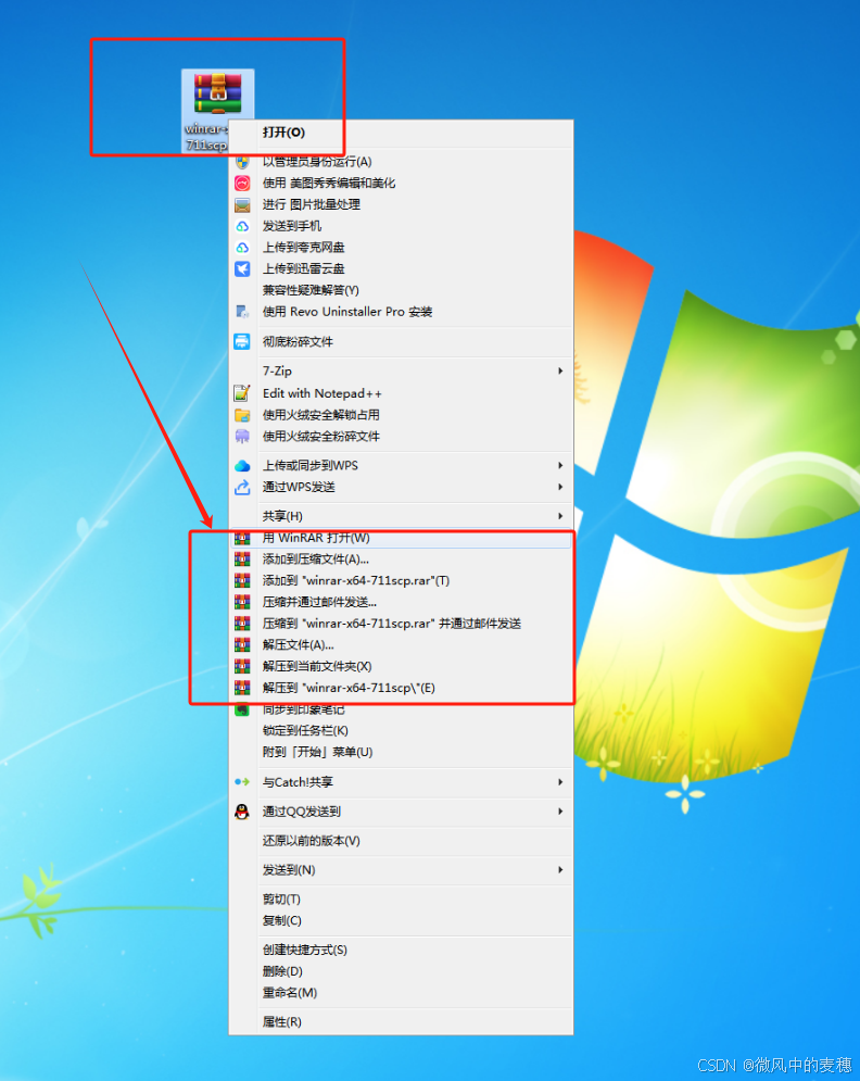请添加图片描述