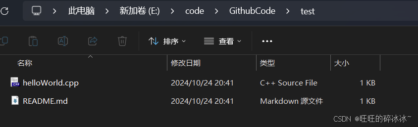 在这里插入图片描述