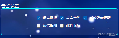 在這里插入圖片描述