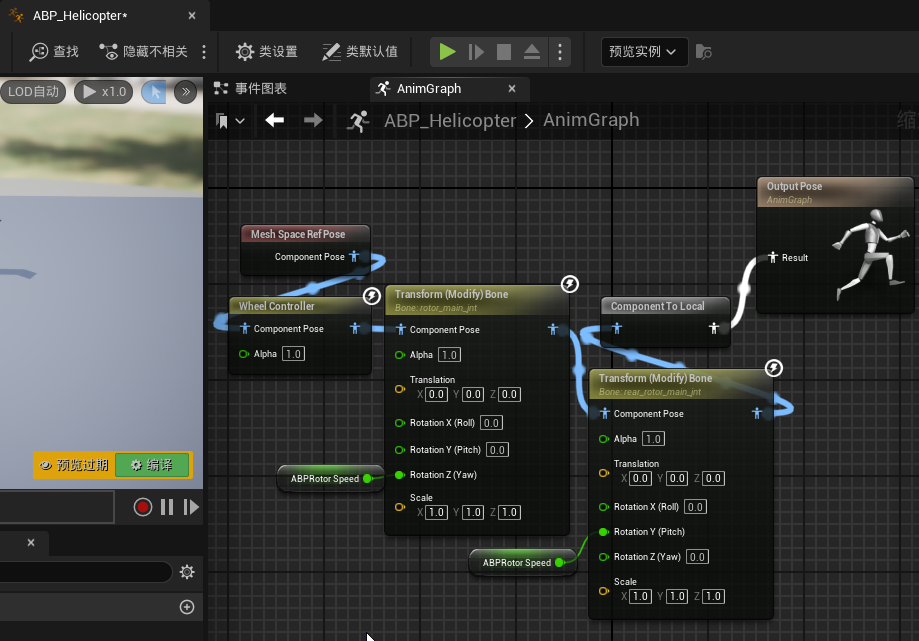 请添加图片描述