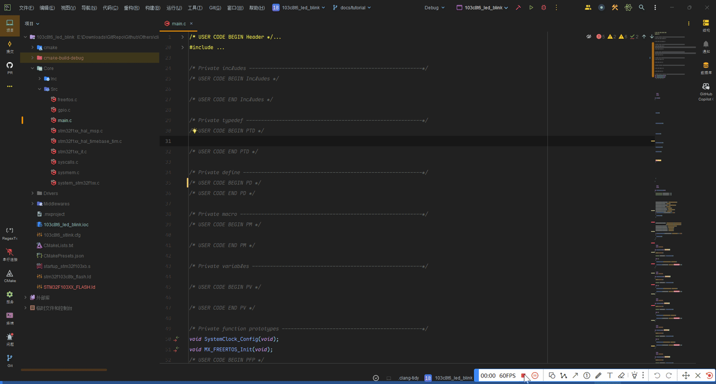 OpenOCD Debug