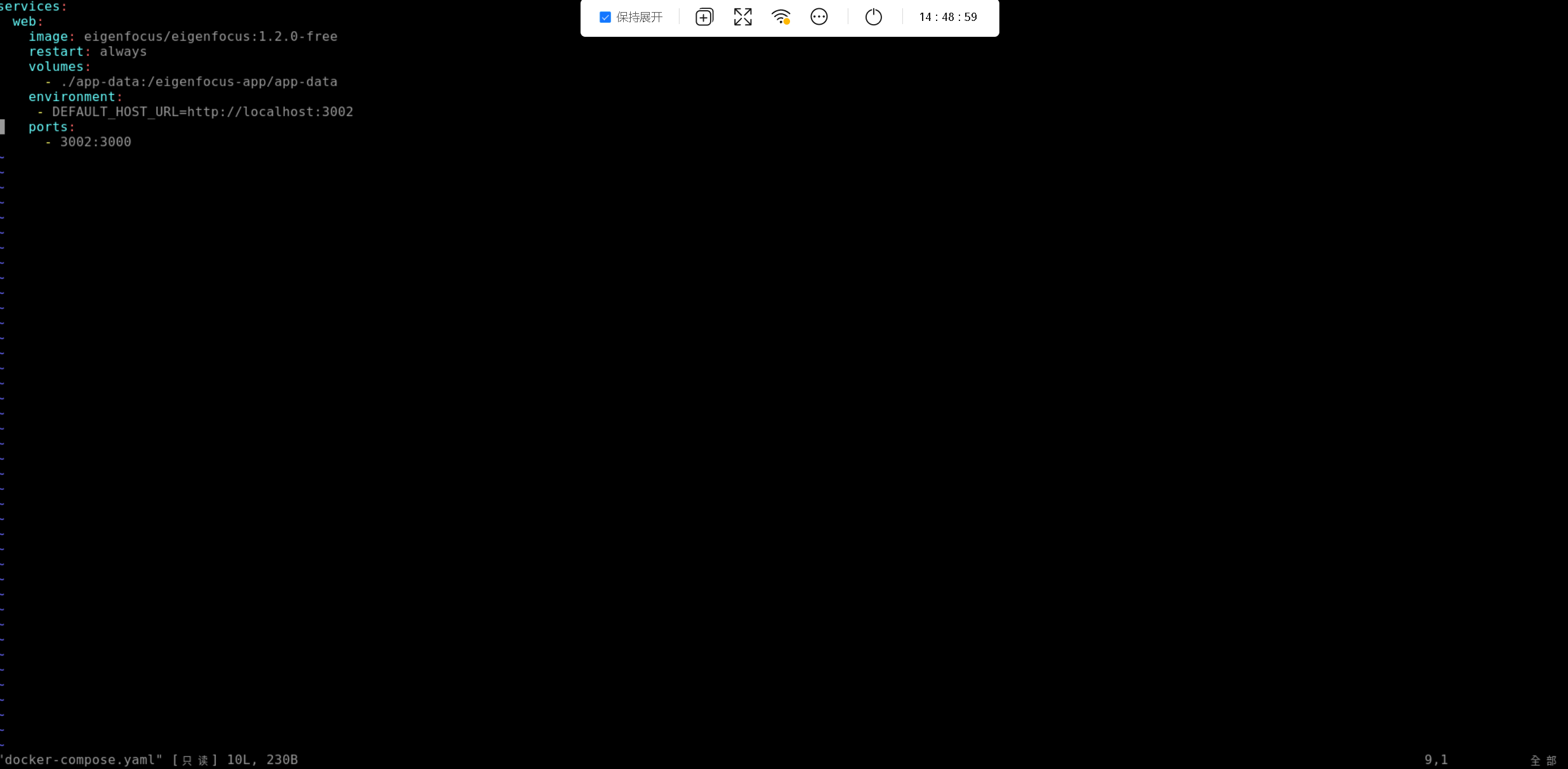 在这里插入图片描述