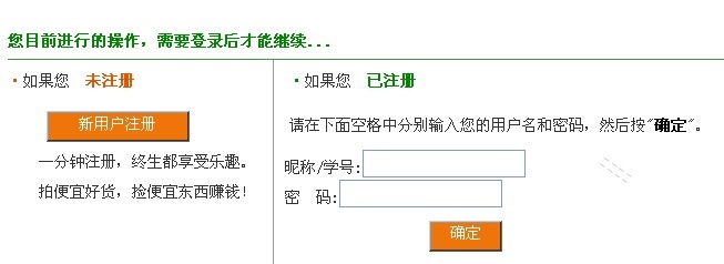 image6.jpeg