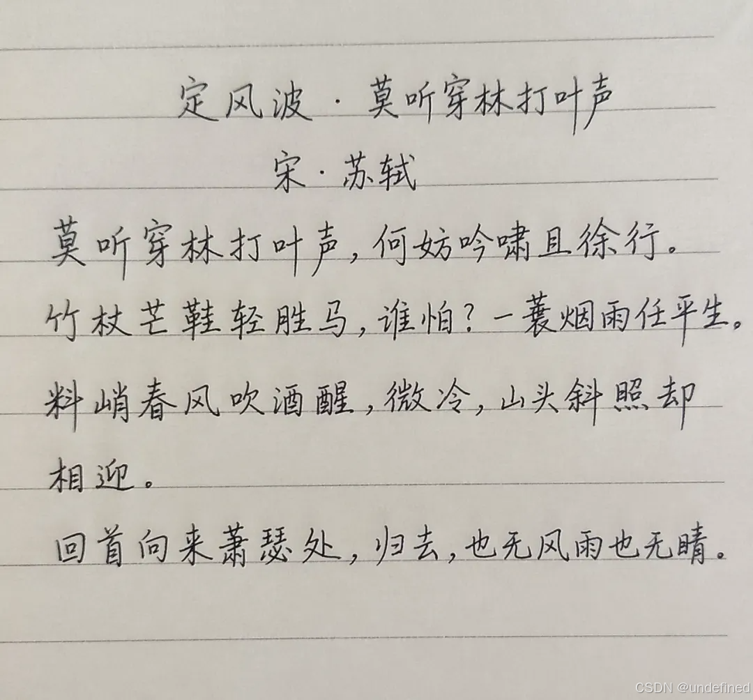 HuiTu AI生成效果