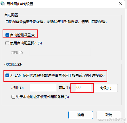 ERROR: Could not install packages due to an OSError: Please check proxy ...