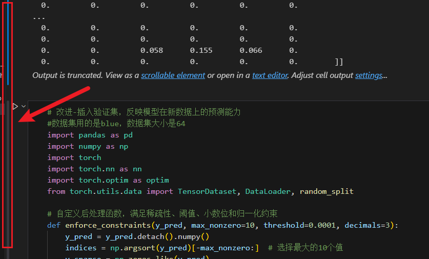 Jupyter notebook折叠隐藏cell代码块/markdown_notebook 隐藏代码-CSDN博客