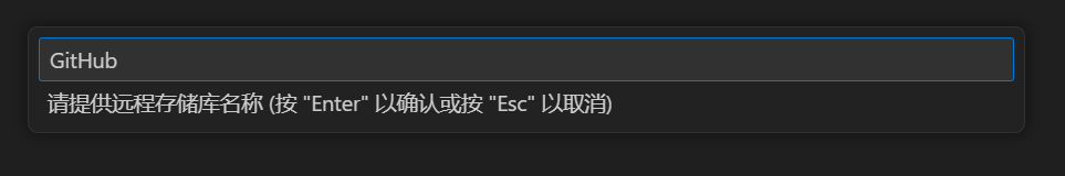 Git安装及环境配置（Windows、VS Code、GitHub环境）_git安装及配置教程windows