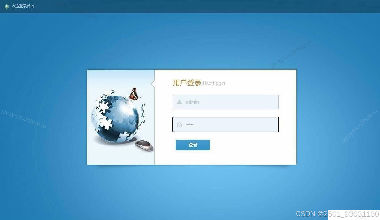 请添加图片描述