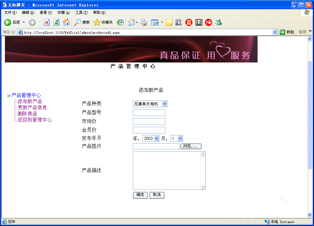 image6.png