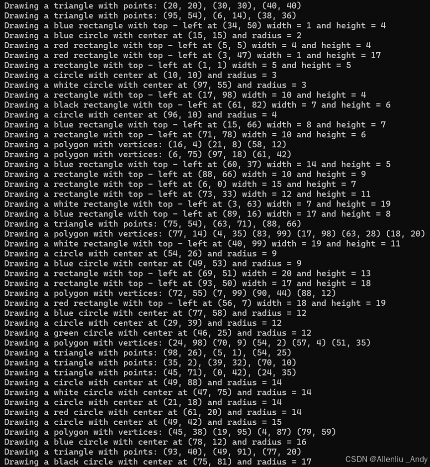 基于C++的面向对象程序设计小项目:图形管理与操作_c++的图形化项目-CSDN博客