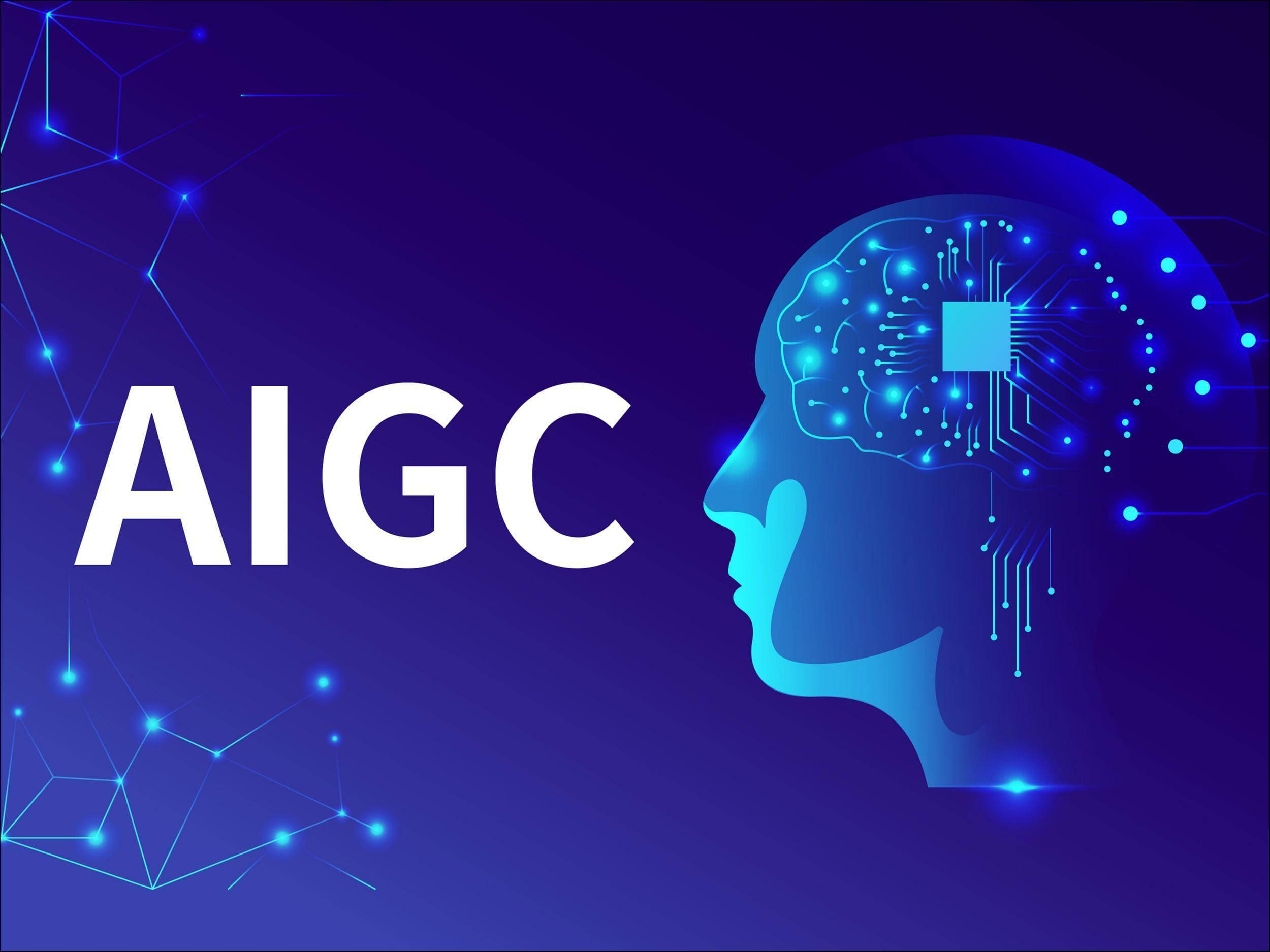 第二章-AIGC入门-小白也能看懂的AI图像生成指南：从原理到实战（5/36）