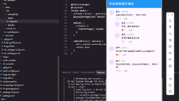 文章图片