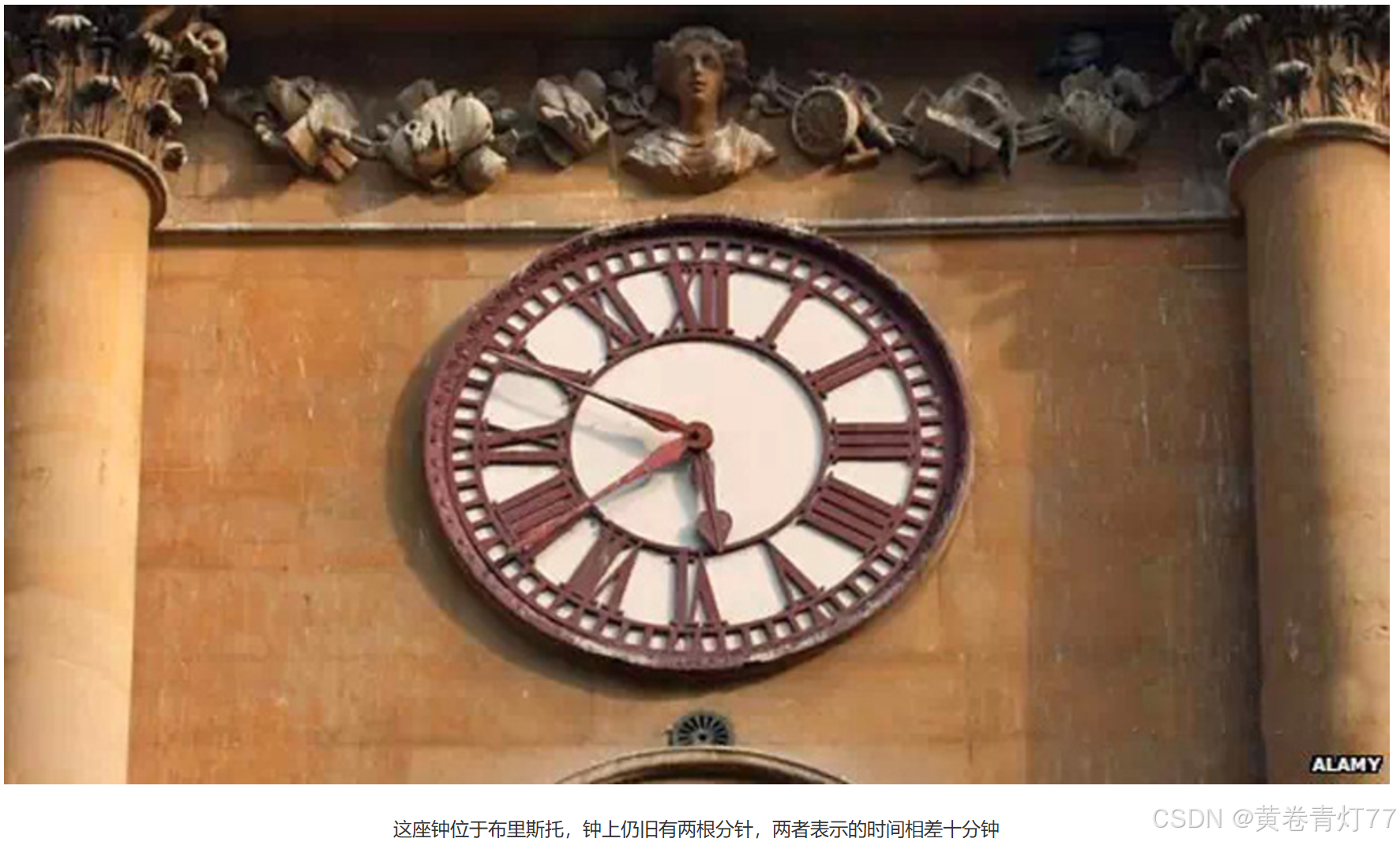 原子时 铯原子钟的发展历史-CSDN博客