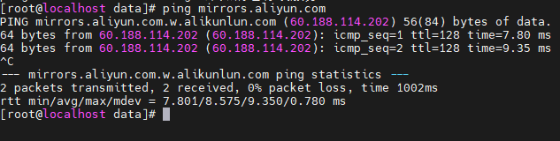 could not retrieve https: mirrors node Images High... Linux基于yum安装问题之Could not retrieve mirrorlist-CSDN博客