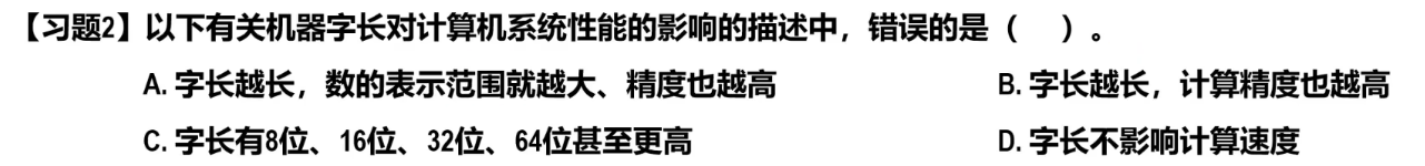外链图片转存失败,源站可能有防盗链机制,建议将图片保存下来直接上传