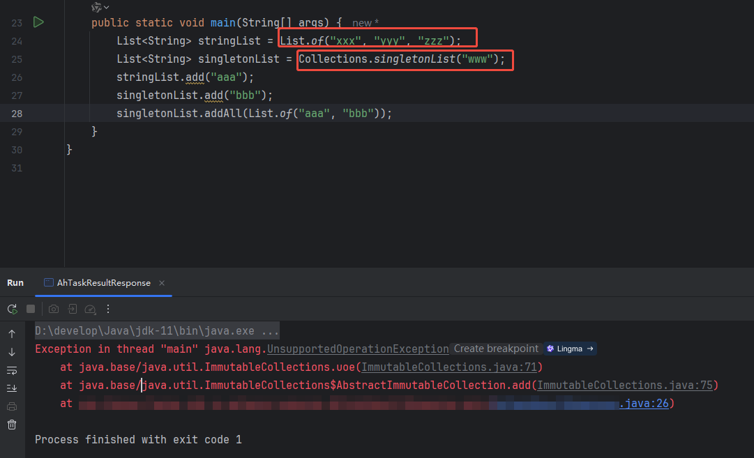 解决:Exception in thread “main“ java.lang.UnsupportedOperationException ...