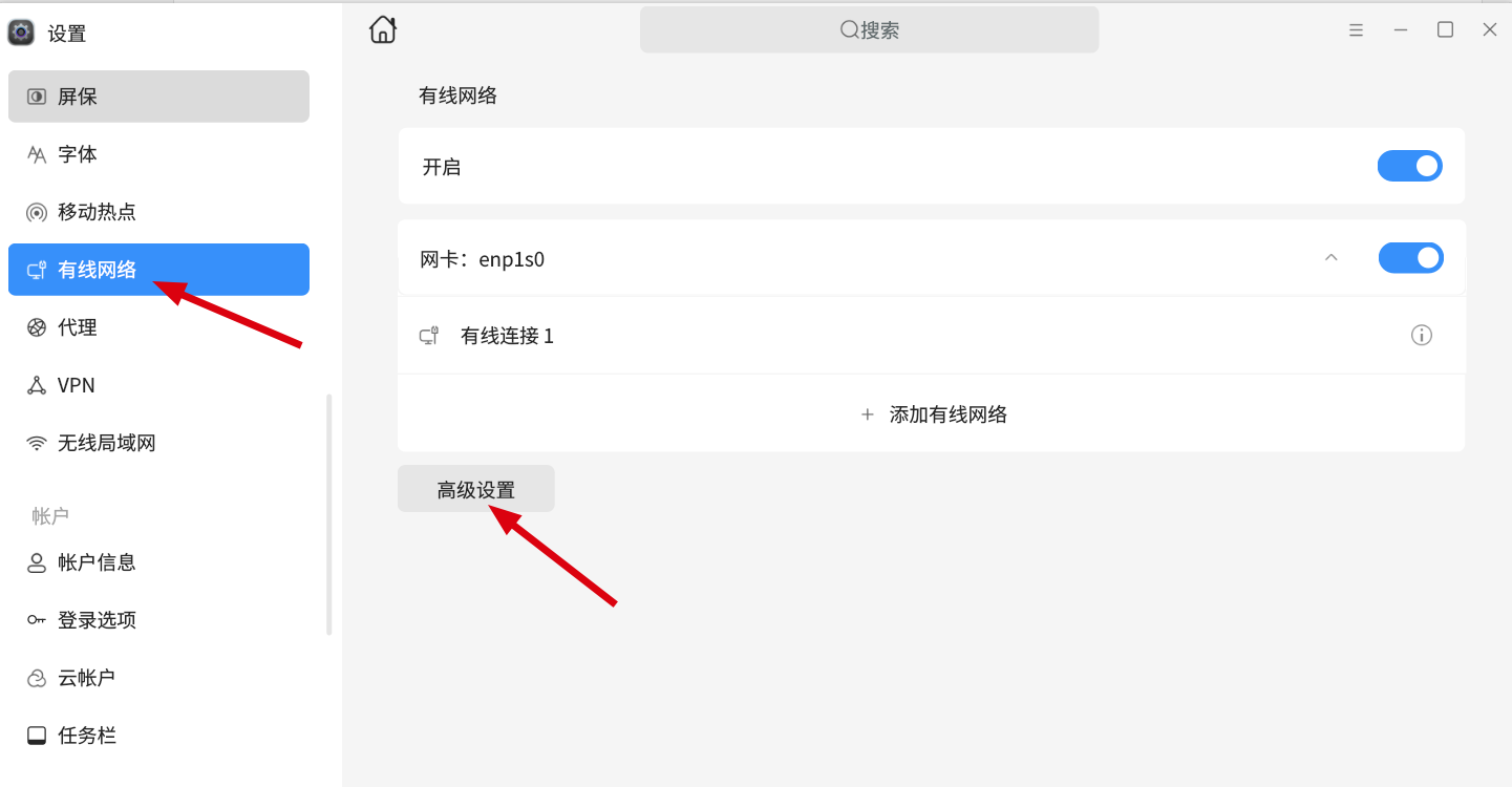 ![[附件/Pasted image 20241029145221.png]]