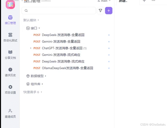 ![[Pasted image 20260306231444.png]]