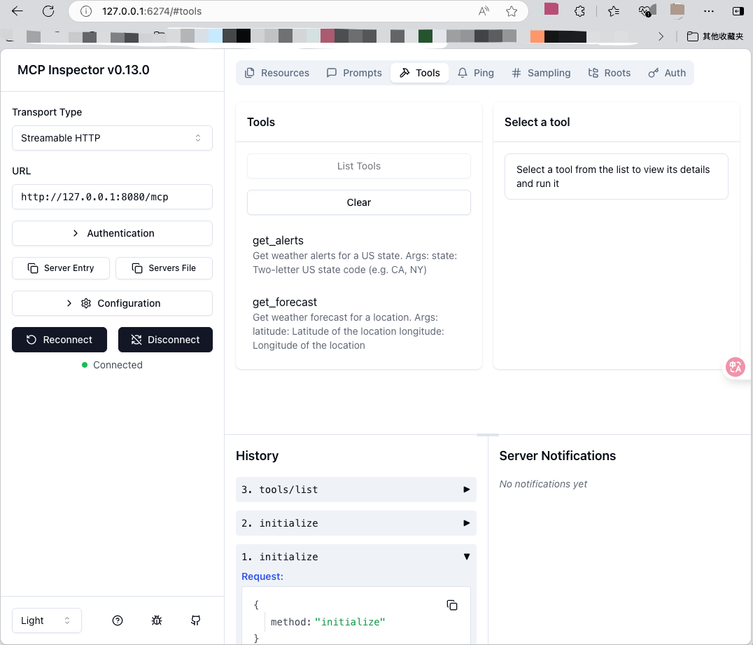 MCP Inspector streamable-http