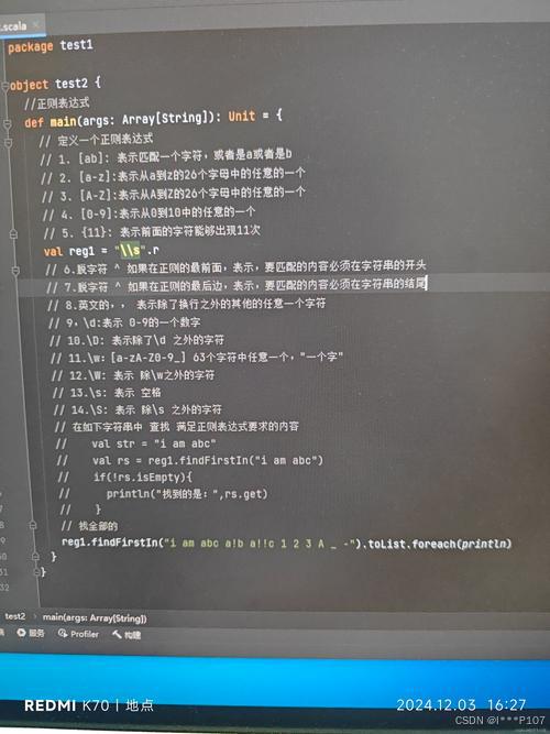 文章图片