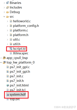 FPGA----ZYNQ7020系列的PS侧与PL侧通过AXI-HP交互（全网唯一最详）_zynq 7020 ps