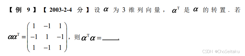 ![[Pasted image 20251111023223.png]]