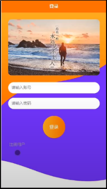 计算机毕业设计springboot基于微信小程序的车位共享系统的设计与实现 基于Spring Boot框架的微信小程序车位共享平台开发与应用 微信小程序车位共享管理系统的设计与实现