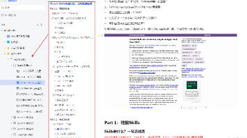 别吹了,AI写Java代码到底能省多少时间?一个后端仔的真实记录封面图
