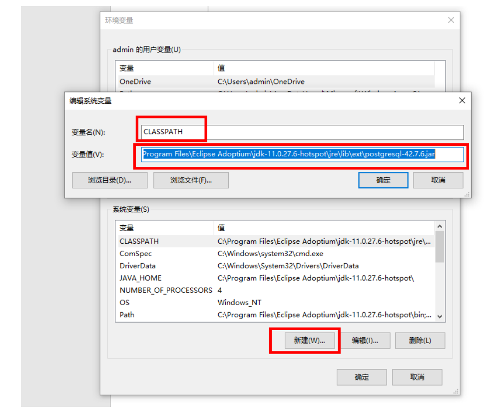 一、开源的物联网项目平台——Thingsboard的安装与配置