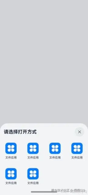外链图片转存失败,源站可能有防盗链机制,建议将图片保存下来直接上传