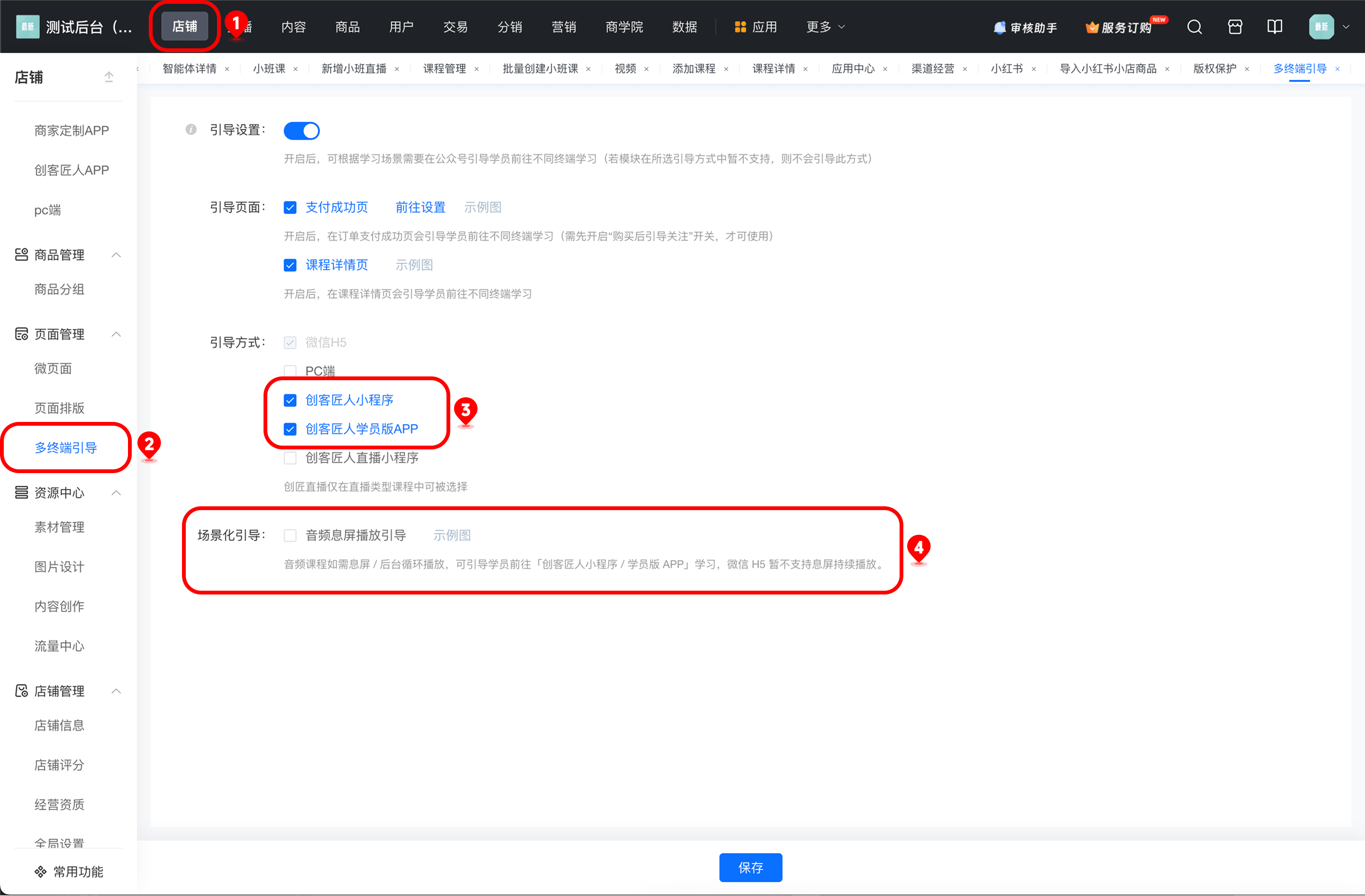 文章配图-8