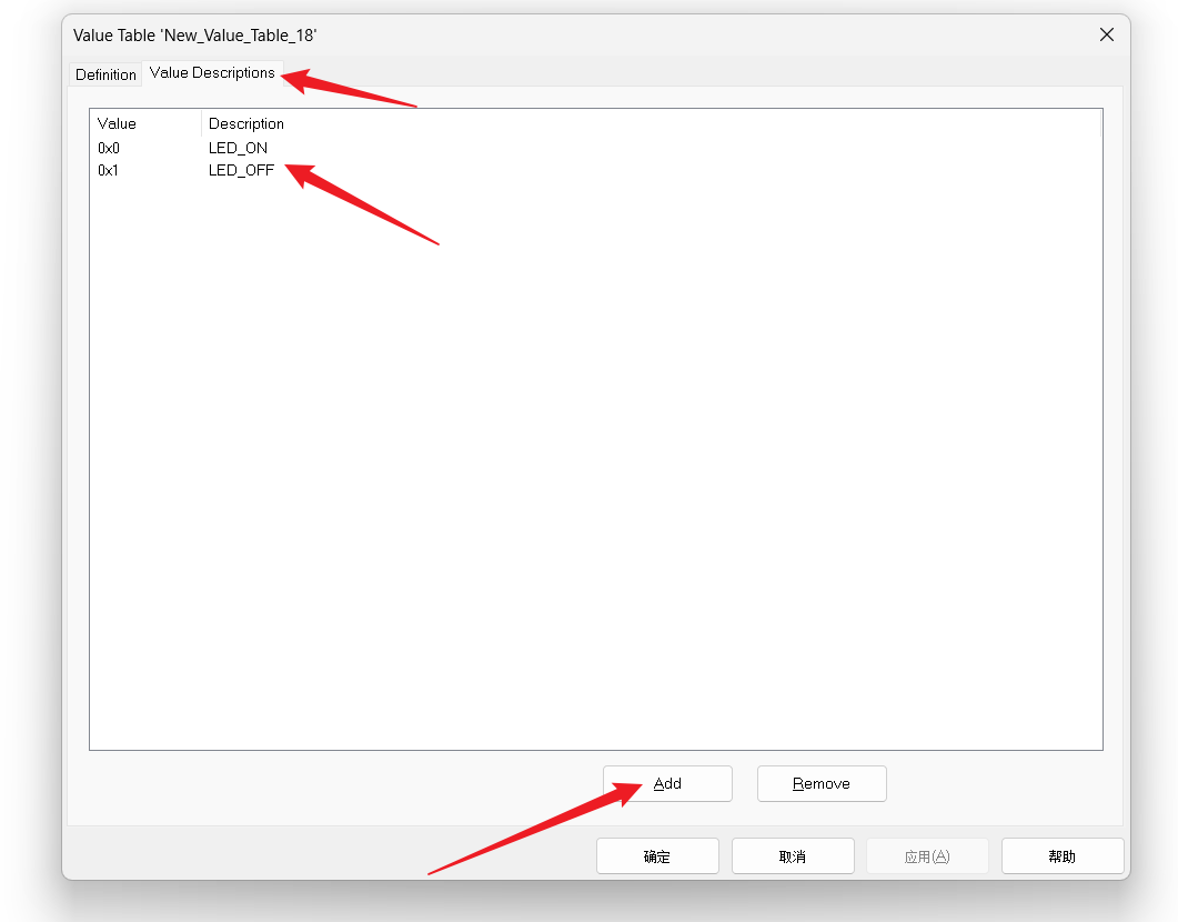 基于Vector CANdb++软件创建一个CAN的DBC文件-CSDN博客
