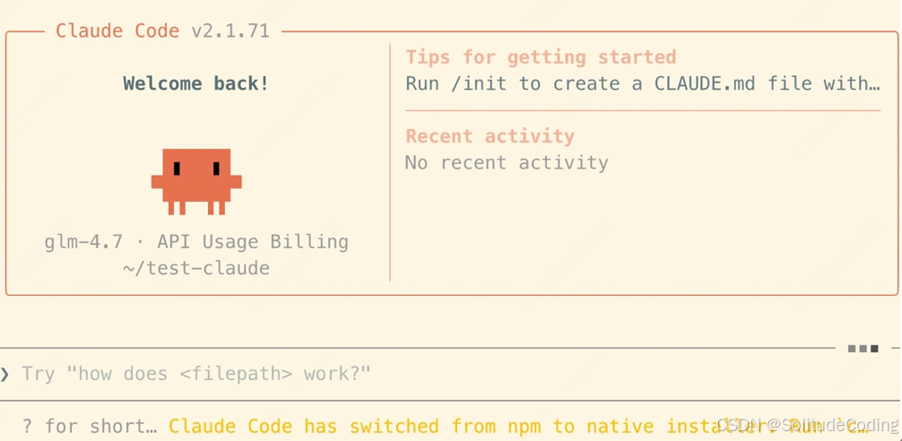 手把手安装claude code 无梯子解锁大模型编程,告别古法编码 适合新手小白