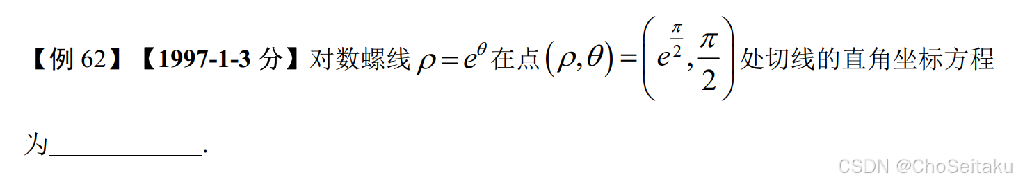 ![[Pasted image 20251205091320.png]]