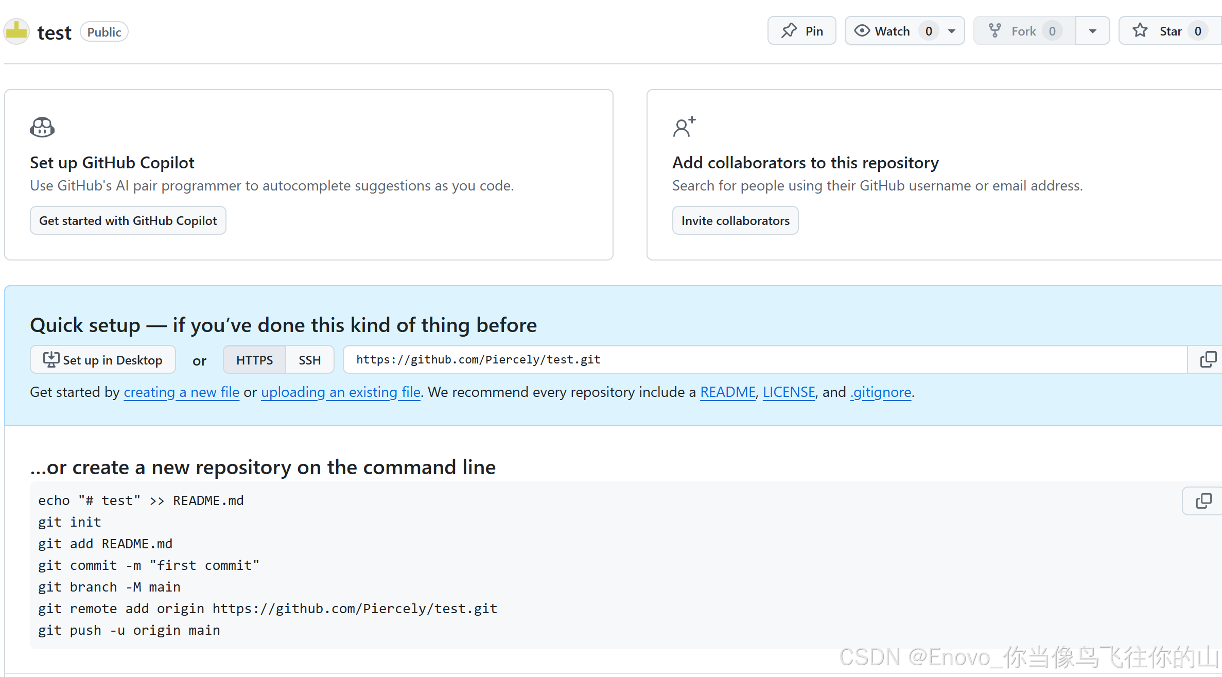 Git 安装教程+GitHub文件上传全流程-新手入门系列（超详细！！！）_git怎样上传文件