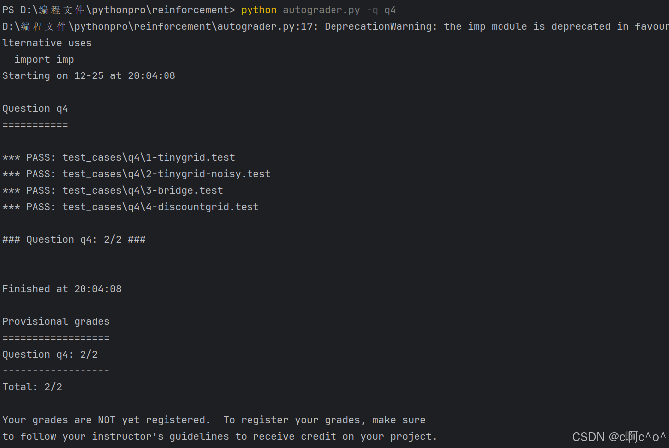 CS188项目:强化学习_cs188 reinforcement learning - deep q-learning-CSDN博客