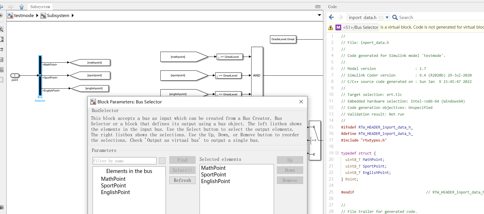 simulink模型生成c++代码vs运行_simulink生成的代码怎么在vs运行-CSDN博客