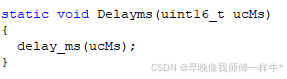 STM32CubeMX IIC实现六轴姿态陀螺仪模块JY61P