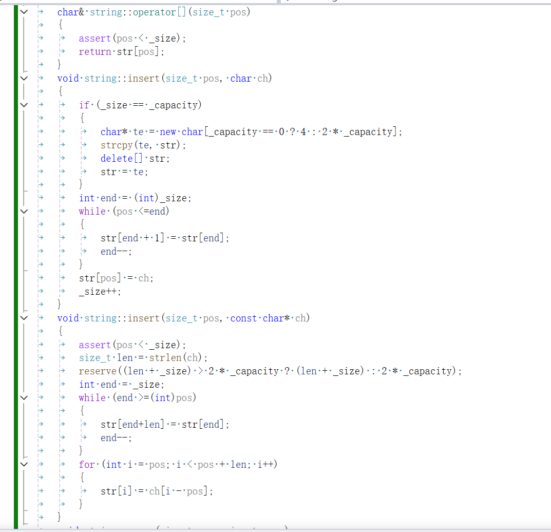 c++string类模拟实现-CSDN博客