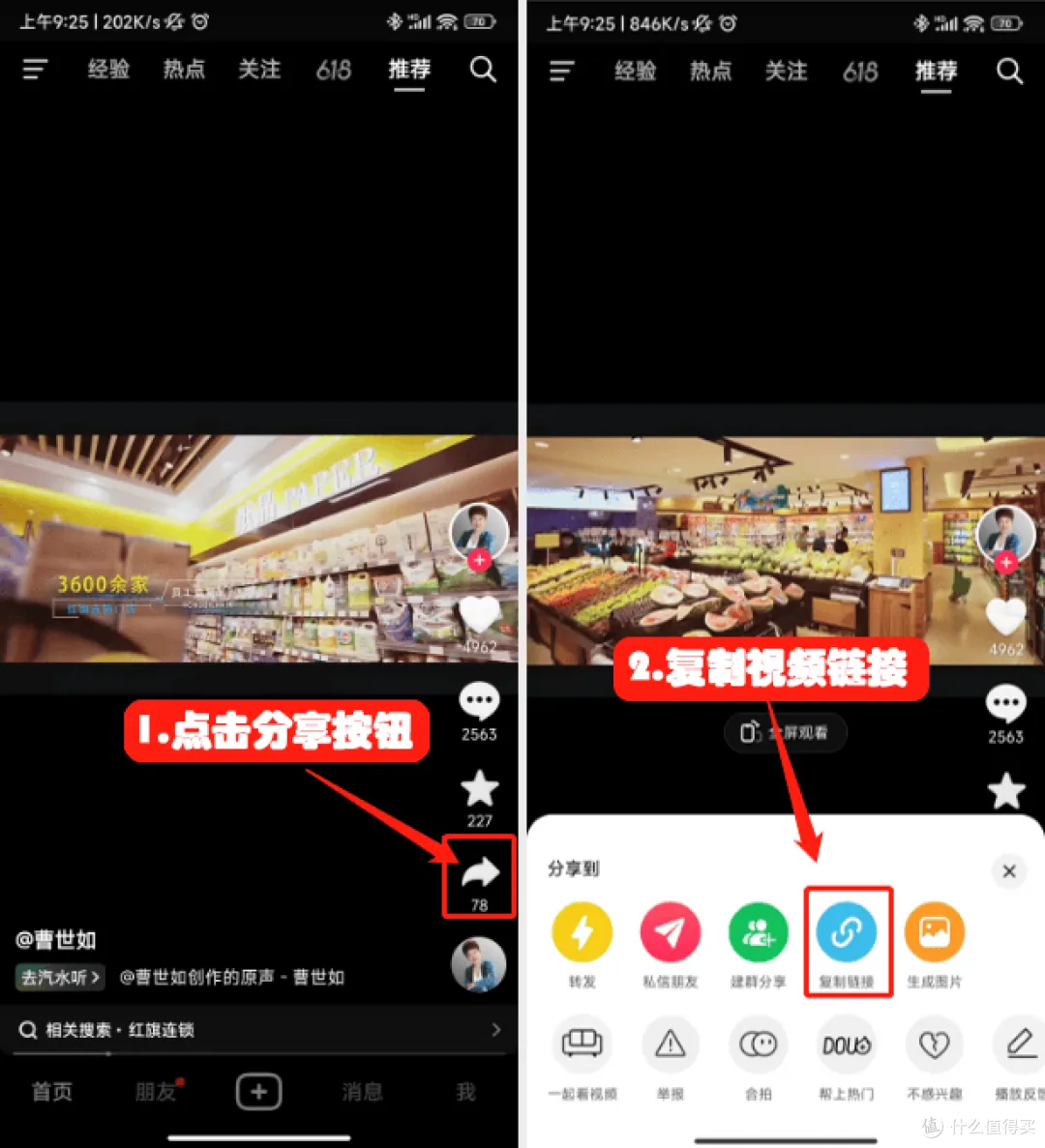 youtube的视频提取 34e75030da1449738413761a6e2653ce.png