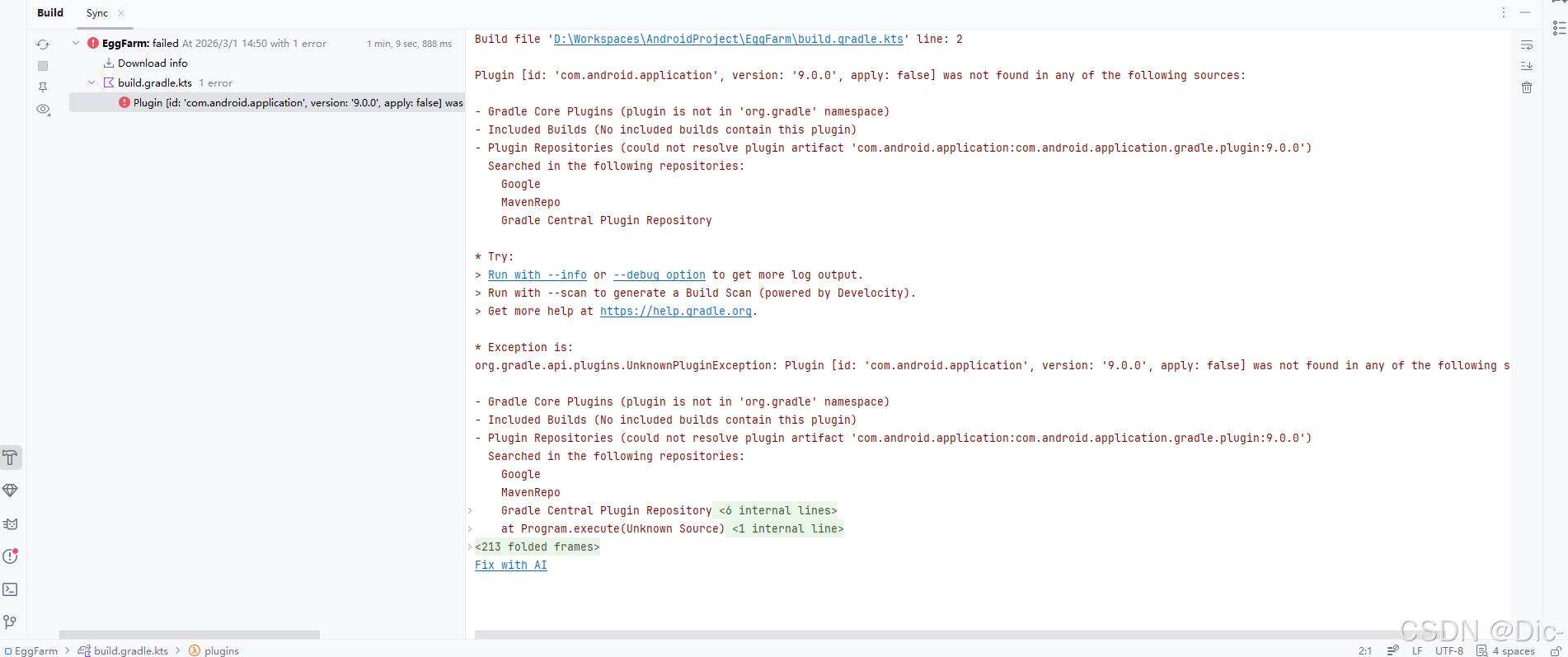 android:could not install gradle distribution from... Gradle Sync 报错 Plugin [id: ‘com.android.application‘, version: ‘9.0.0 ...