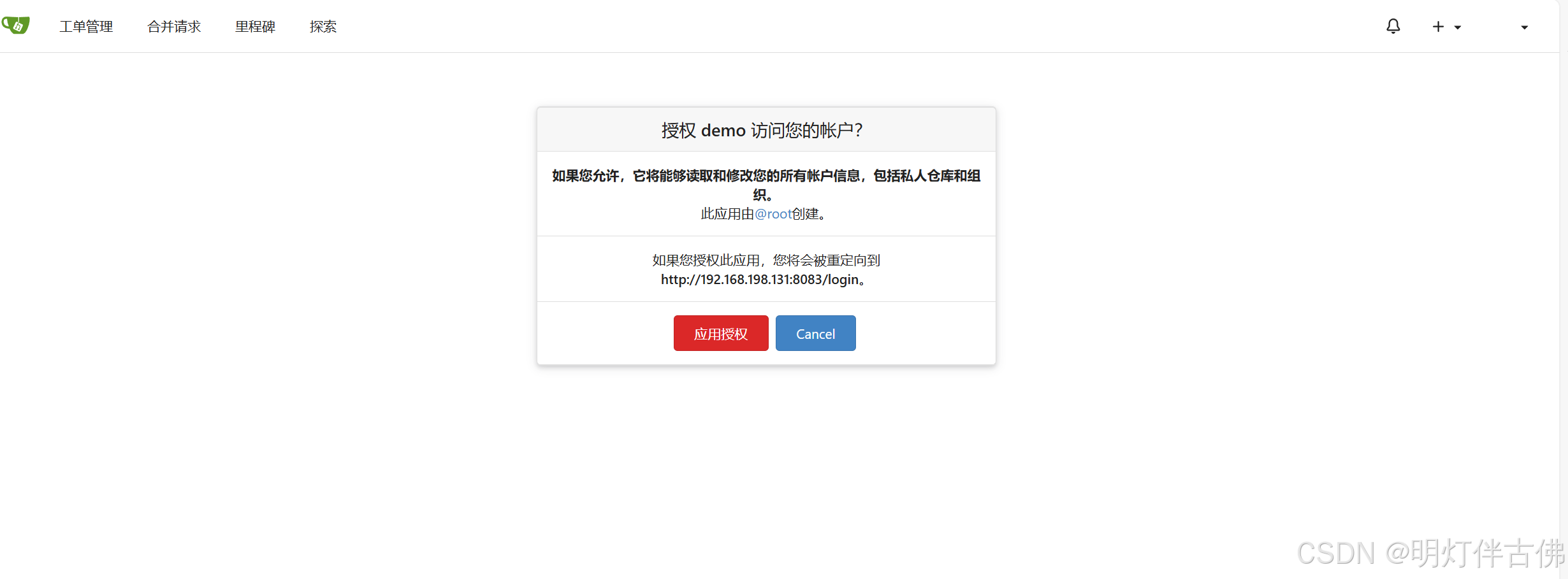 外链图片转存失败,源站可能有防盗链机制,建议将图片保存下来直接上传