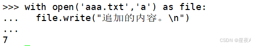 在这里插入图片描述